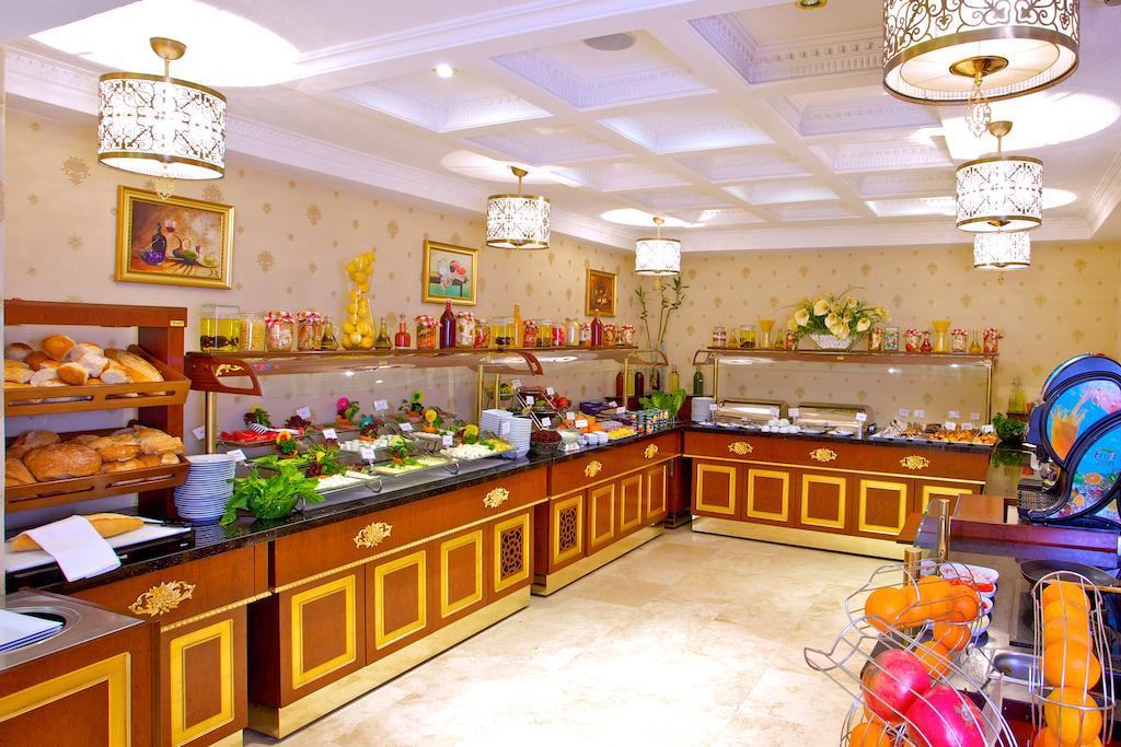 Arden Park Hotel & Spa Истанбул Екстериор снимка